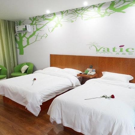 Vatica Anhui Hefei Heping Road Anhui Textile Mill Station Hotel 외부 사진