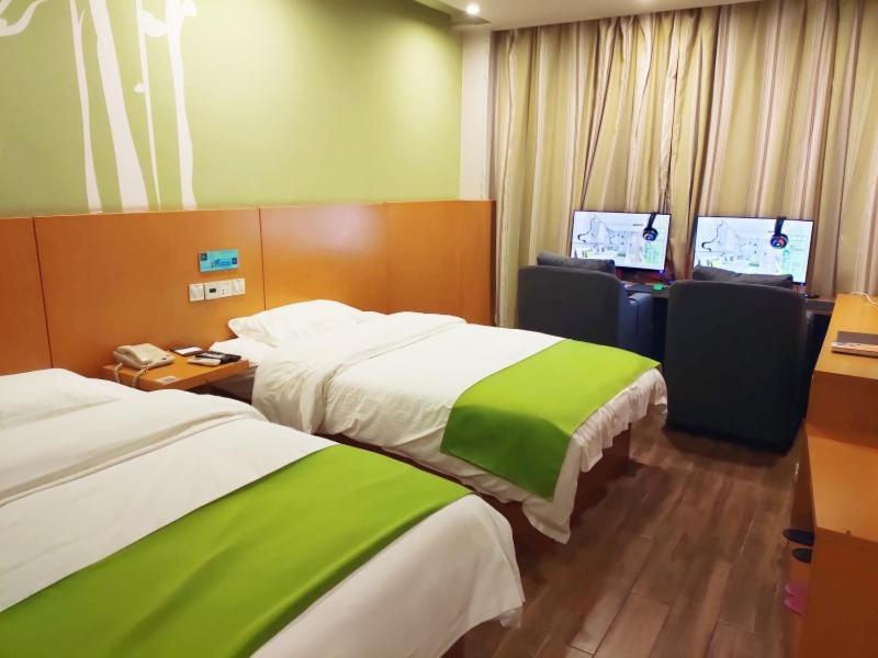 Vatica Anhui Hefei Heping Road Anhui Textile Mill Station Hotel 외부 사진