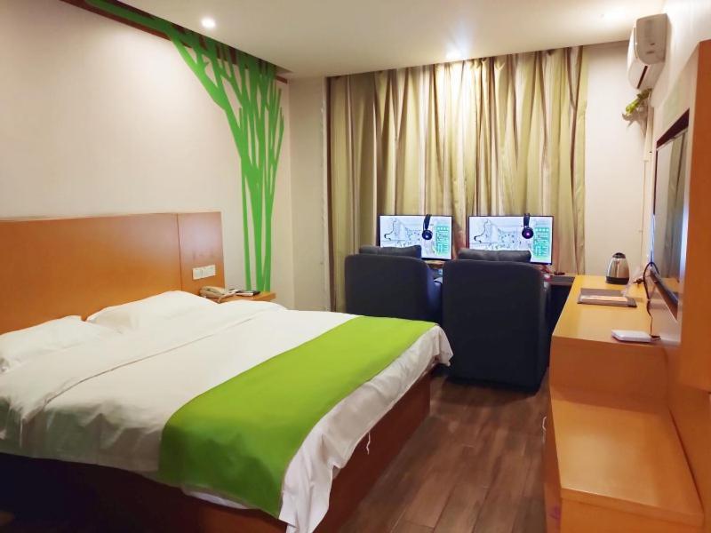 Vatica Anhui Hefei Heping Road Anhui Textile Mill Station Hotel 외부 사진