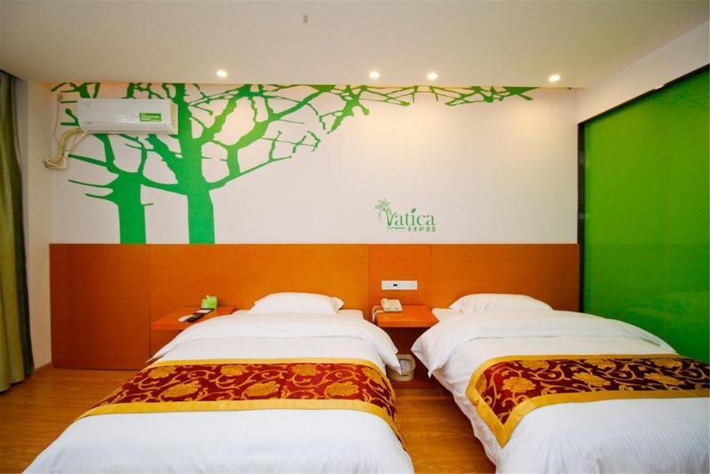 Vatica Anhui Hefei Heping Road Anhui Textile Mill Station Hotel 외부 사진