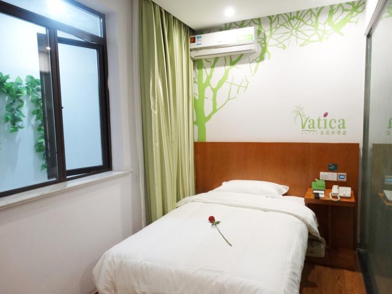 Vatica Anhui Hefei Heping Road Anhui Textile Mill Station Hotel 외부 사진