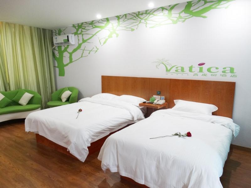 Vatica Anhui Hefei Heping Road Anhui Textile Mill Station Hotel 외부 사진